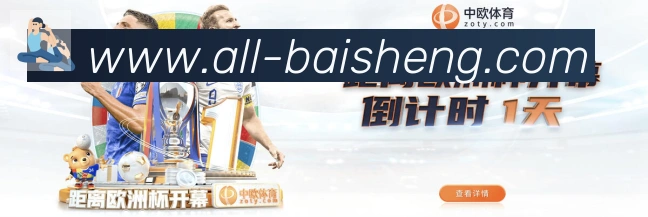 多端互动